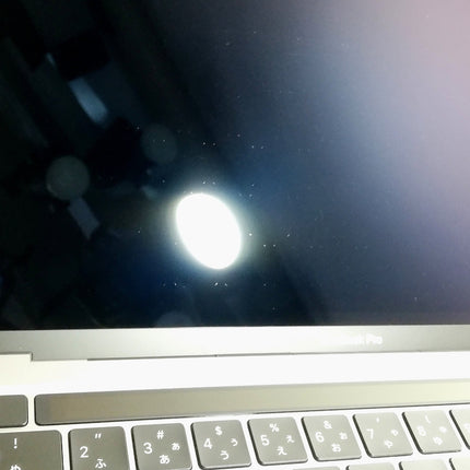 MacBook Pro M2 / 13インチ / 2022 / 8GB / 512GB / スペースグレイ / ランク:C / MNEJ3J/A / 【中古品管理番号:41832】