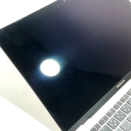 MacBookAir M1 / 13インチ / 2020 / 8GB / 512GB / ゴールド / ランク:B / MGNE3J/A / A2337 【中古品管理番号:41993】