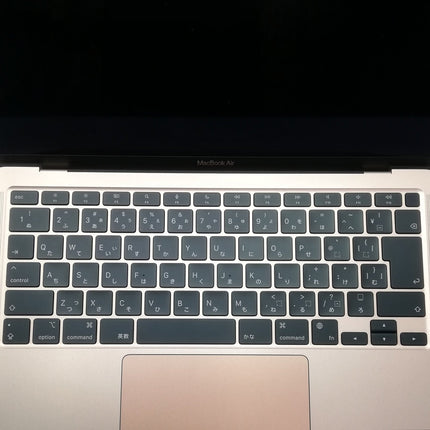 MacBookAir M1 / 13インチ / 2020 / 8GB / 512GB / ゴールド / ランク:B / MGNE3J/A / A2337 【中古品管理番号:41993】