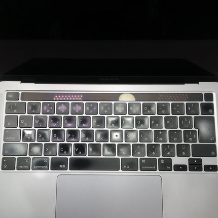 MacBook Pro M1 / 13インチ / 2020 / 8GB / 256GB / スペースグレイ / ランク:C / MYD82J/A / 【中古品管理番号:42154】