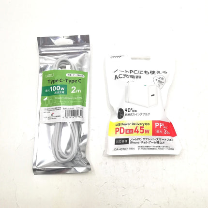 MacBook Air M1 / 13インチ / 2020 / 8GB / 256GB / スペースグレイ / ランク:C / MGN63J/A / A2337 【中古品管理番号:42423】