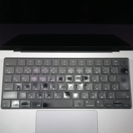 MacBook Pro M1 Pro / 14インチ / 2021 / 32GB / 1TB / スペースグレイ / ランク:C / MKGQ3J/A / 【中古品管理番号:42561】