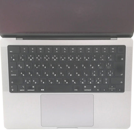 MacBook Pro M1 Pro / 14インチ / 2021 / 32GB / 1TB / スペースグレイ / ランク:C / MKGQ3J/A / 【中古品管理番号:42563】