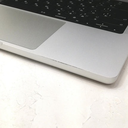 MacBook Pro M1 Pro / 14インチ / 2021 / 32GB / 512GB / シルバー / ランク:C / MKGR3J/A / 【中古品管理番号:42571】
