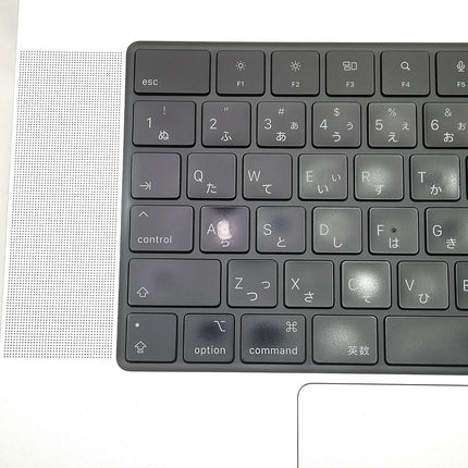 MacBook Pro M1 Pro / 16インチ / 2021 / 32GB / 1TB / シルバー / ランク:C / MK1F3J/A / 【中古品管理番号:42587】