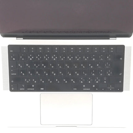 MacBook Pro M2 Pro / 14インチ / 2023 / 32GB / 512GB / シルバー / ランク:C / MPHH3J/A / 【中古品管理番号:42626】