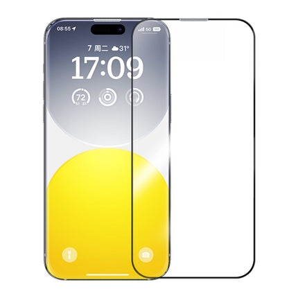 【処分特価セール】かんたん貼り付け全面保護ガラスフィルム for iPhone 15 Pro [BA-IP15PR-GlassSP-B]