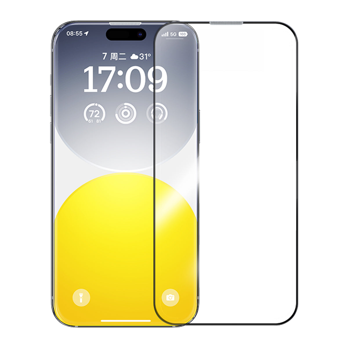 【処分特価セール】かんたん貼り付け全面保護ガラスフィルム for iPhone 15 Pro [BA-IP15PR-GlassSP-B]