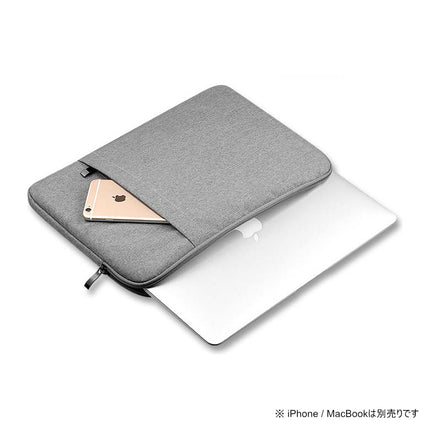 MacBook Pro 14/13インチ MacBookAir13インチ 用インナーバッグ ライトグレイ [MBP13-INBAG-LG2]