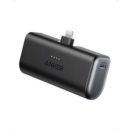 Anker Nano Power Bank (12W, Built-In Lightning Connector)ブラック [A1645011]