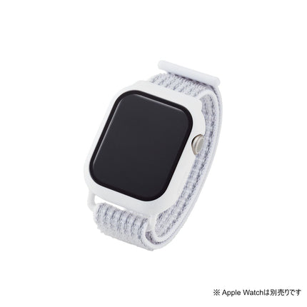 【処分特価セール】Apple Watch 41mm用フルカバーケース ファブリックバンド一体型 ホワイト [AW-21BBCFBWH]