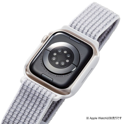 【処分特価セール】Apple Watch 41mm用フルカバーケース ファブリックバンド一体型 ホワイト [AW-21BBCFBWH]