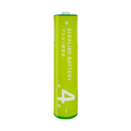 単4アルカリ乾電池20Px3セット [B-LA-T4X20]