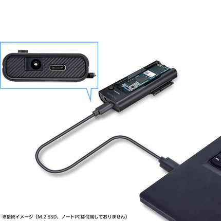 裸族の頭 NVMe/SATA [CRANSU10G]