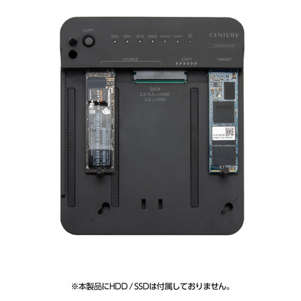 裸族のどれで～もステーション＆クローン [CRCSNSU10GCP]