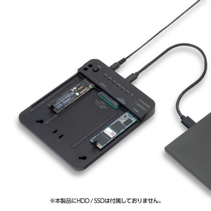 裸族のどれで～もステーション＆クローン [CRCSNSU10GCP]