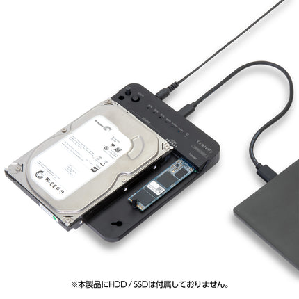 裸族のどれで～もステーション＆クローン [CRCSNSU10GCP]