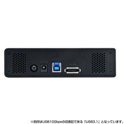 裸族の一戸建て USB10G ＆ eSATA [CRIS35EU10G]