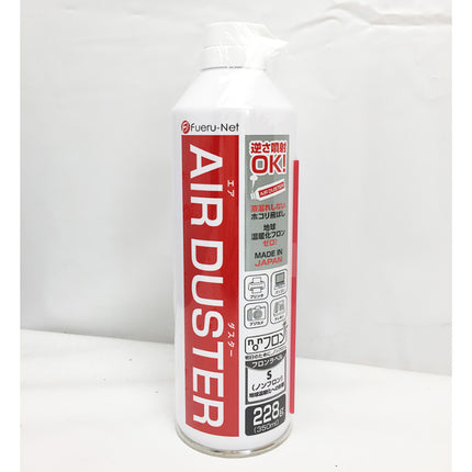DMEエアダスター 350ml [FNC-JB01S]