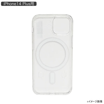 【処分特価セール】MagSafe対応 UltraSlim Case iPhone 14 Plus (液晶保護フィルム付き)[IP14PL-USCMAG-CL]