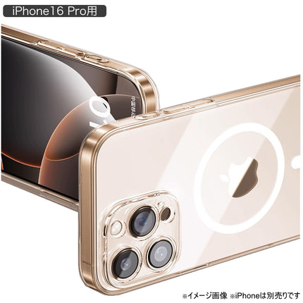【処分特価セール】MagSafe対応 UltraSlim Case iPhone 16 Pro [IP16PR-USCMAG-CL]