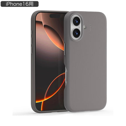 MOFT iPhone16 対応 MOVAS レザーケース トープ [MD020A-1-i16-TPGY]