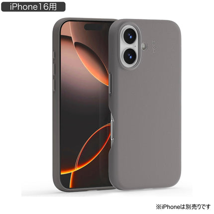 MOFT iPhone16 対応 MOVAS レザーケース トープ [MD020A-1-i16-TPGY]