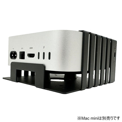 Mac mini 2024専用セキュリティーマウント [NB-MACM24-TVMO-SE]