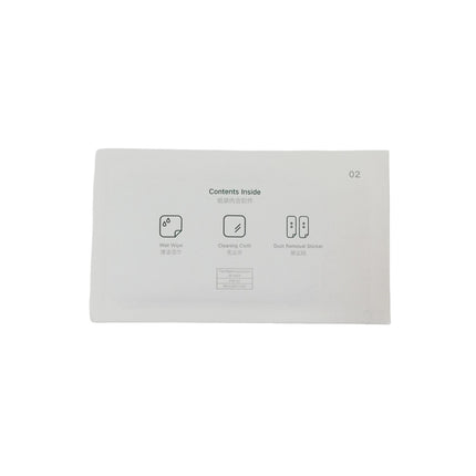 iPad mini4 / mini5 用 ガラスフィルム 取付けガイド枠付き  [UG-iPad79-GlassSP-B]