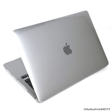 Ultra Slim HardShellCase MacBookPro13 2022 M2 - 2020 M1/2020 - Late2016 Clear [USHSC-MBP13L20CL]