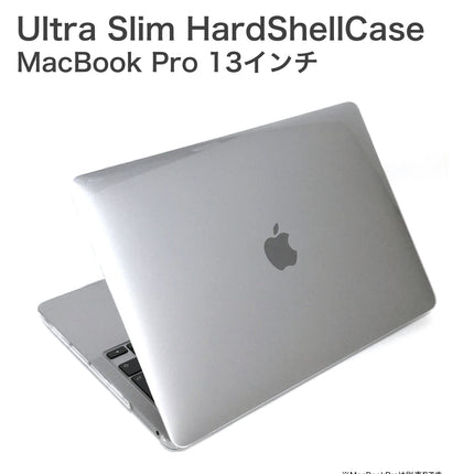 Ultra Slim HardShellCase MacBookPro13 2022 M2 - 2020 M1/2020 - Late2016 Clear [USHSC-MBP13L20CL]