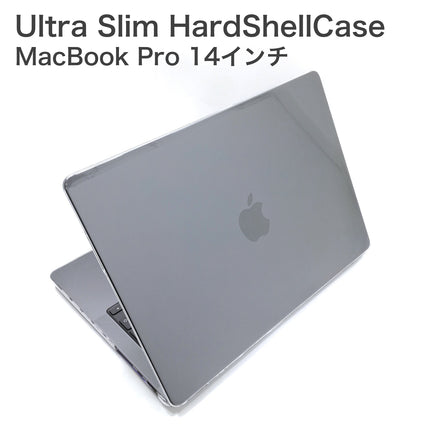 Ultra Slim HardShellCase MacBook Pro 14インチ M5/M4/M3/M2/M1 Clear [USHSC-MBP14CL]