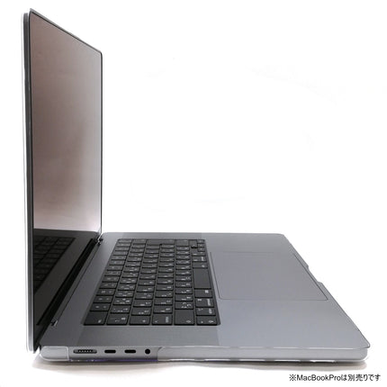 Ultra Slim HardShellCase MacBook Pro 16インチ  M4/M3/M2/M1 Clear [USHSC-MBP16CL]