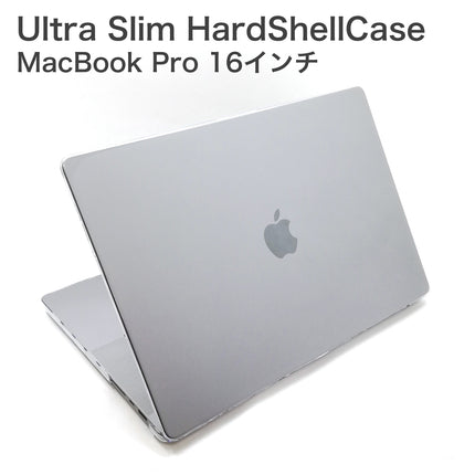 Ultra Slim HardShellCase MacBook Pro 16インチ  M4/M3/M2/M1 Clear [USHSC-MBP16CL]