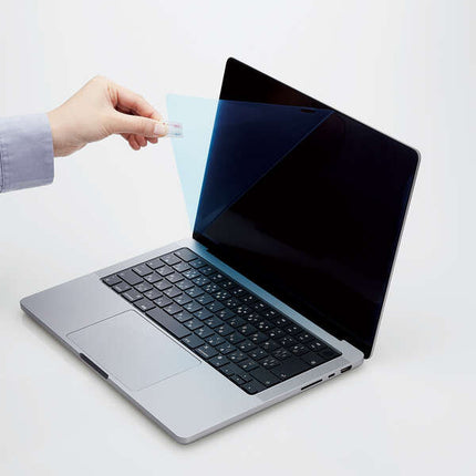 MacBookPro14インチ用フィルム（反射防止） [EF-MBP1421FLST]
