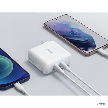 Anker PowerPort III 2-Port 100W ホワイト [A2037121]