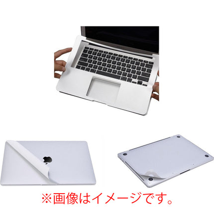 【処分特価セール】MacGuard for MacBook Pro 16インチ M4/M3 用ボディフィルム ブラック [MBP16M3-MACG-BK]