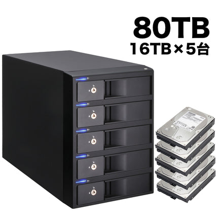 林檎派 Macbeth 5BayU32C RAID HDD 80TB [RGH35M5BU32C-80T]