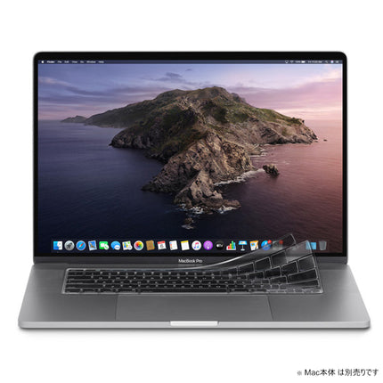 moshi Clearguard (for MacBook Pro13 (2020-2022))JIS [99MO021926]