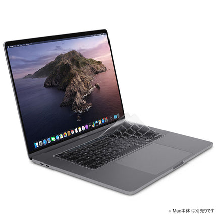 moshi Clearguard (for MacBook Pro13 (2020-2022))JIS [99MO021926]