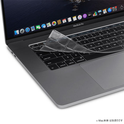 moshi Clearguard (for MacBook Pro13 (2020-2022))JIS [99MO021926]