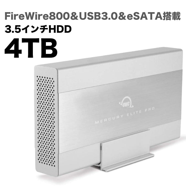 OWC Mercury Elite Pro 4TB [OWCME3QH-4T1] ¥30,800