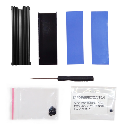 MacPro Late2013専用 SSD 2TB [NVMeSSD-PCIe-2000 + NVMeSSD-PCIe-CONMacPro2B]