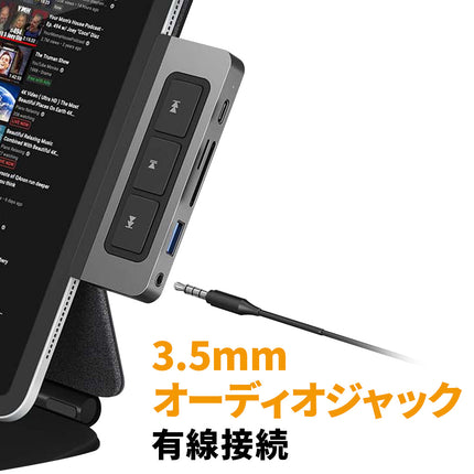 HyperDrive 6-in-1 USB-C Media Hub for iPad [HP-HD449]