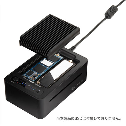 裸族のクローンベース NVMe [CRCBM2NV2U32CP]