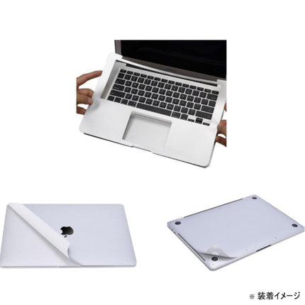 MacGuard for MacBook Air13.6インチ M5/M4/M3/M2用ボディフィルム シルバー [MBA13M2-MACG-SL]