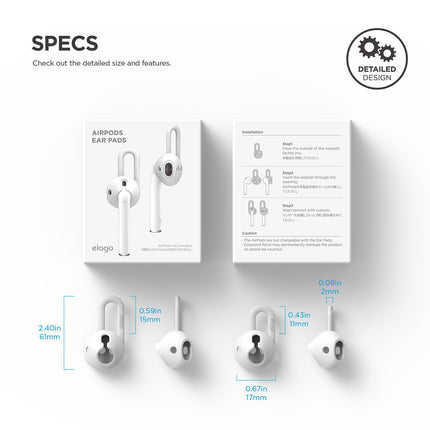 【処分特価セール】elago AirPods Ear Pads for AirPods White EL_APDCSSCED_WH [EAP-PAD-WH]